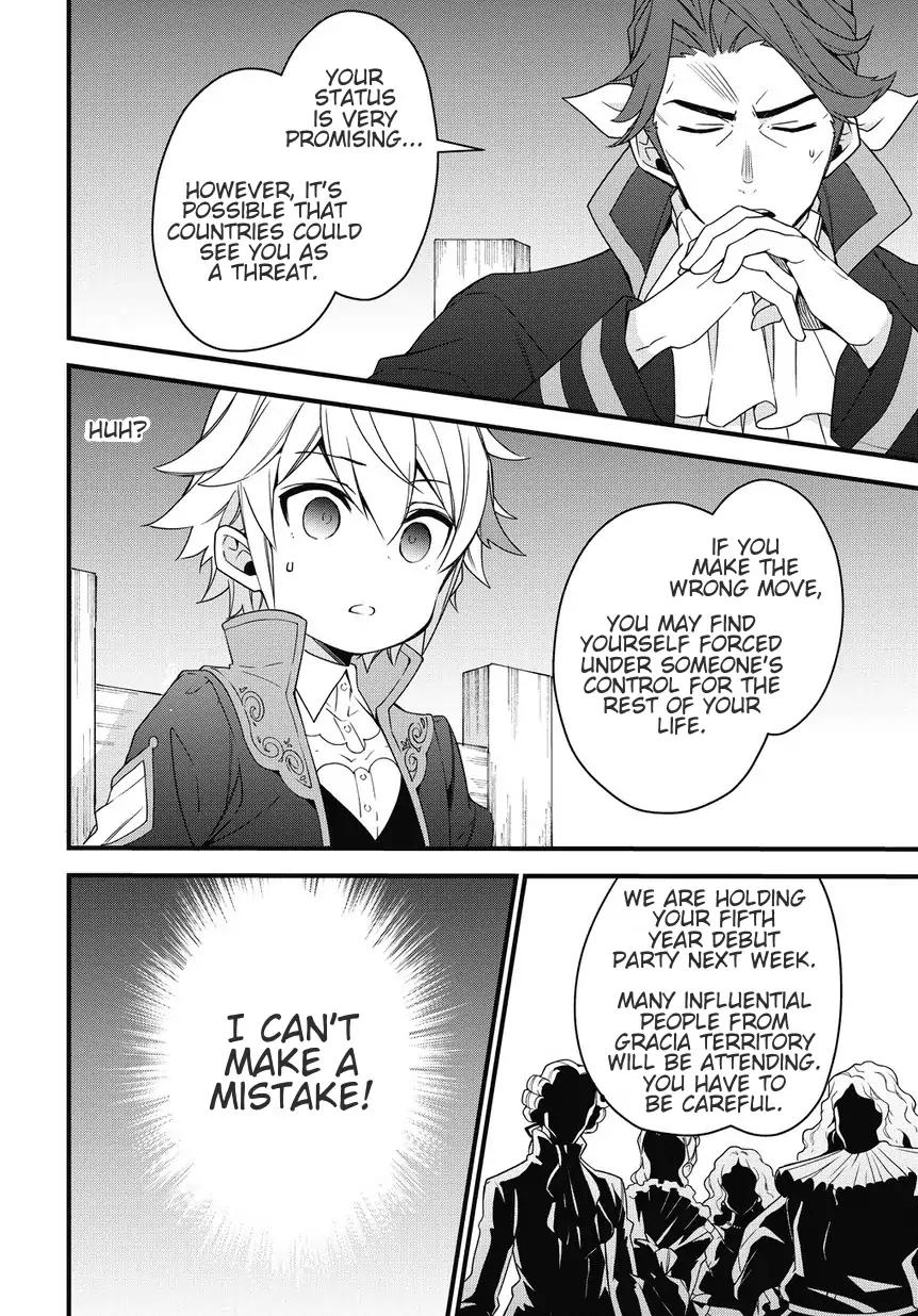 Tensei Kizoku no Isekai Boukenroku ~Jichou wo Shiranai Kamigami no Shito~ Chapter 2 10